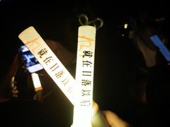 -南京奥林匹克体育中心-体育馆