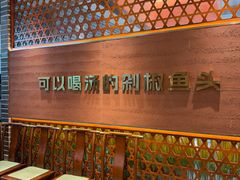 -巡耕记·湖南土菜(长湖店)