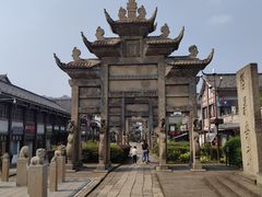 -南关石牌坊古镇