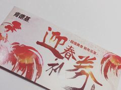 -肯德基(西稍门店)