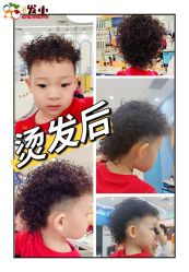 -Oh my head 发小儿童理发(探十里店)
