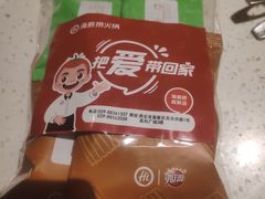 -海底捞火锅(高科广场店)