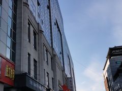 -北京北方佳苑饭店