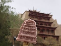 -敦煌莫高窟