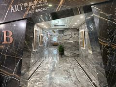 -奥加美术馆
