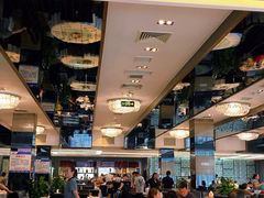 -正兴蜀园(科技园区店)