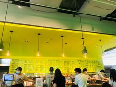 大堂-油梨树AVOCADO TREE(望京店)
