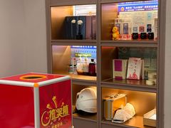 -大唐盲人按摩中心(奥体新安江街店)