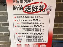 -湘西小馆(滨河路店)