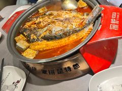 -探炉·香辣豆花烤鱼(笋岗宝能环球汇店)