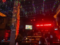 -光阴的故事音乐酒吧(1905店)