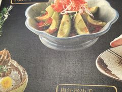 -满来寿喜烧(金虹桥店)