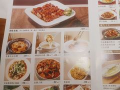 -后厨·順德味道(印象城店)