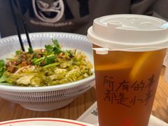 -遇见小面(碧桂园总部店)