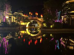 -雅达·阳羡溪山小镇中心