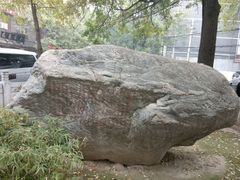 -湘子庙