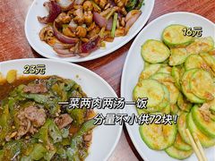 -甜甜屋(解放中路店)