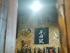 -小川洋风料理(汉街店)
