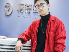 -精德口腔·种植修复·儿牙中心(财富中心店)