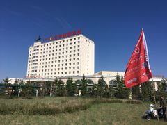 -锡林郭勒元和建国饭店