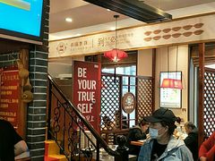-灶座小锅烀饼·铁锅炖(道里店)