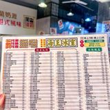 澳门好吃的无骨鸡亦包只有这家