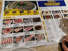 -东道煮牛肉火锅(东盛大街店)