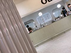 -OUR Bakery(SKP-S店)