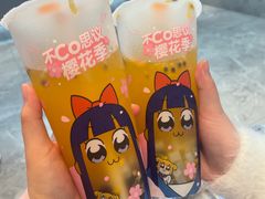 -CoCo都可(十全东店)