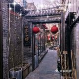 花园和火锅很配哦[调皮]