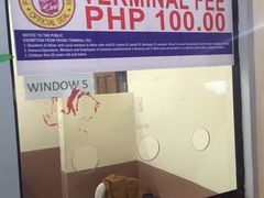 -长滩岛登岛码头