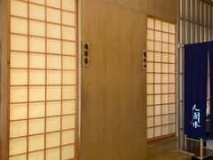 -墨澜·人间味割烹料理