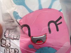 -傅强排骨(成都总店)
