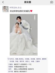 -鱼映像摄影·珍藏级影像品牌