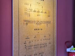 -懿德太子墓博物馆