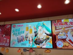 -DQ·蛋糕·冰淇淋(回龙观同成街)