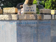-胡里山炮台