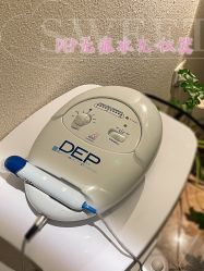-玛莲朵·海菲秀冰珀科
