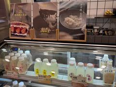 -宝珠奶酪(闵行仲盛店)