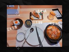 -小句号·精致料理(江南环球港店)