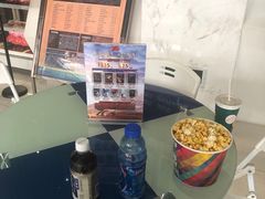 -幸福蓝海国际影城(上海三林店)