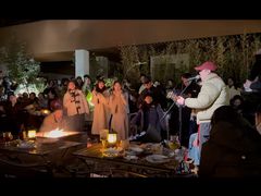 -漾应的火塘(蟠龙新天地店)