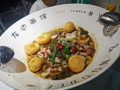 -友达面馆(广州总店)