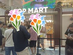 -凯德MALL(西直门店)