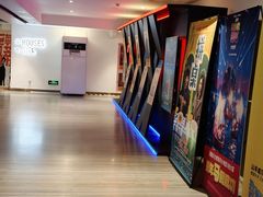 -英皇电影城(英皇集团中心IMAX店)