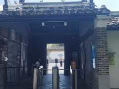 -包公祠