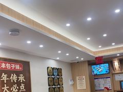 -庆丰包子铺(西单店)