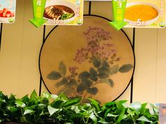 -眉州东坡(春秀路店)
