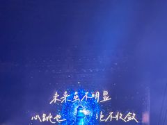 -山西体育中心红灯笼体育场