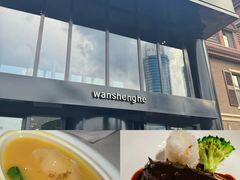 -万盛合(渔人码头店)